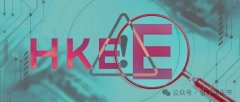 扒一扒HKEE:一个把“碰瓷”港交所玩成产业链的